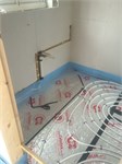 13. Under floor heating 13